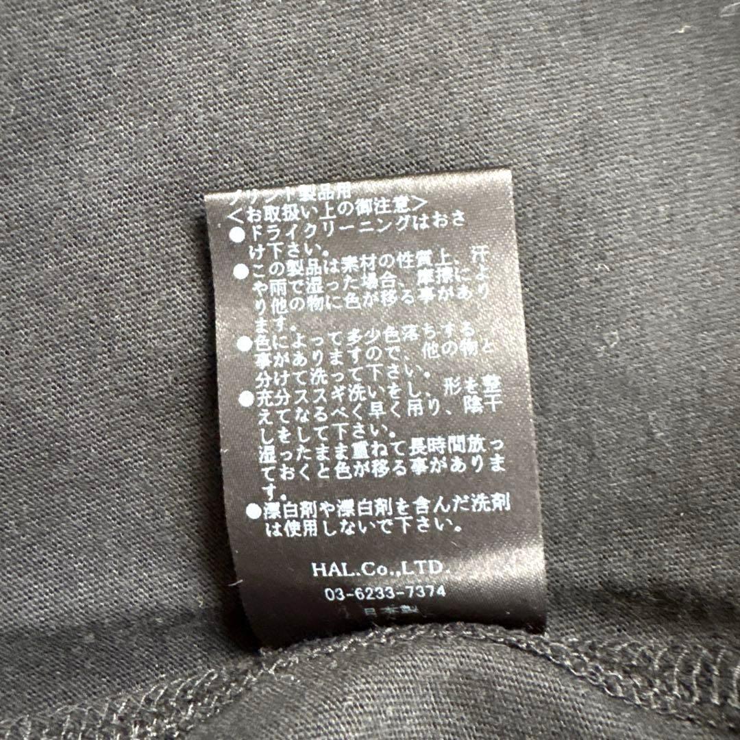 美品、カタリスト、CVTVLIST、ロングタンクトップ、インナー、黒