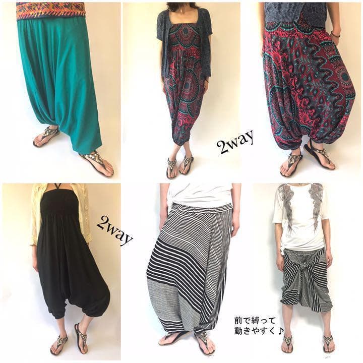 【新品】サルエルパンツ ヨガ 250麻の葉柄　男女兼用　パープル　A947