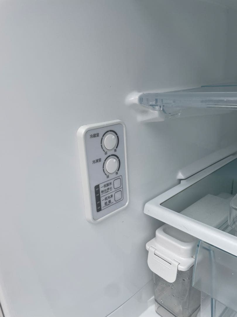 Toshiba 3ドア冷蔵庫 ホワイト330L