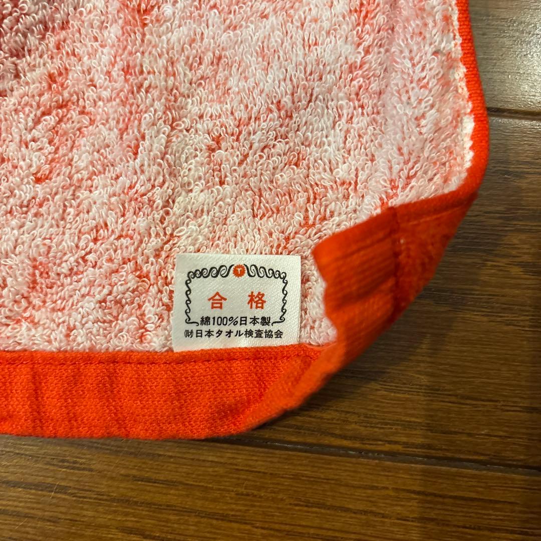 長渕剛　LIVE'89 ビッグタオル