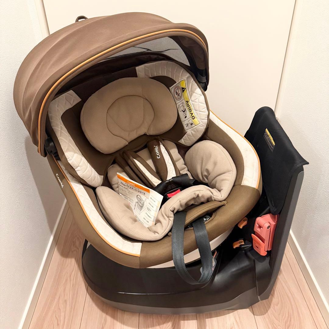 コンビ JG-550 クルムーヴスマート エッグショック チャイルドシート 回転