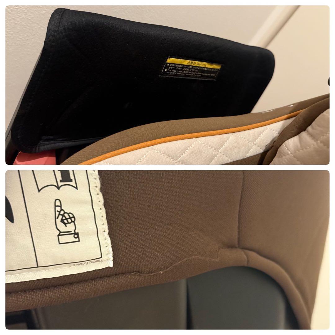 コンビ JG-550 クルムーヴスマート エッグショック チャイルドシート 回転