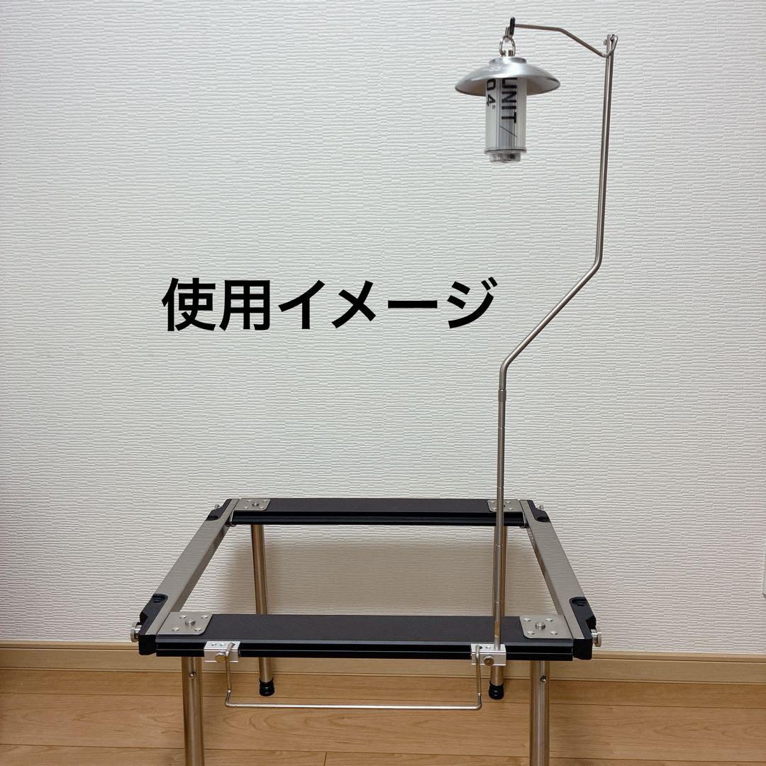 TTAスライダー　ユニットフレーム　IGT セパレートIGT スノーピーク　①