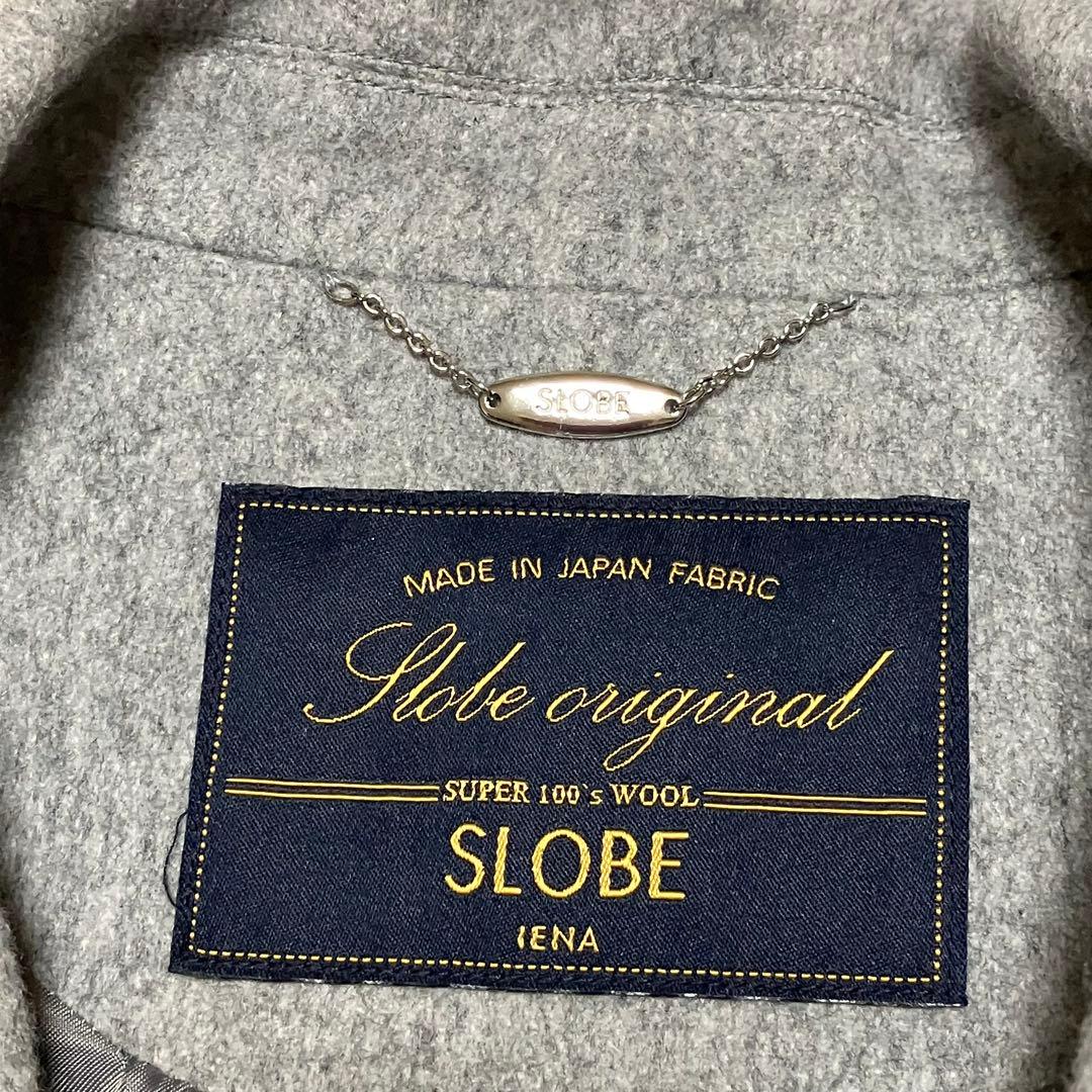 未使用級！SLOBE IENA スローブイエナ チェスターコート ウール Ｍ