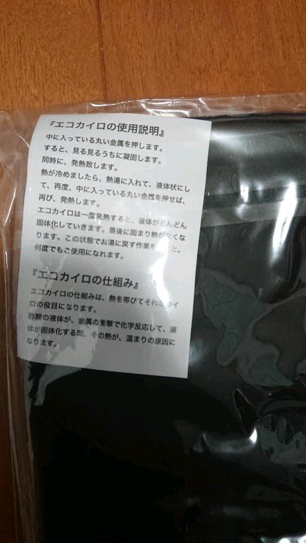 欅坂46 グッズ多数