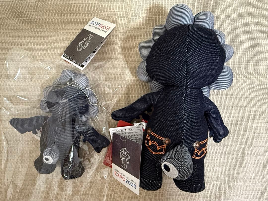 EDWIN ミャクミャク　ぬいぐるみ大＆ボールチェーンマスコット　２体セット