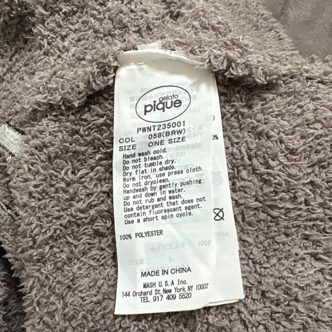 【セットアップ】ジェラートピケ　シュタイフルームウェア