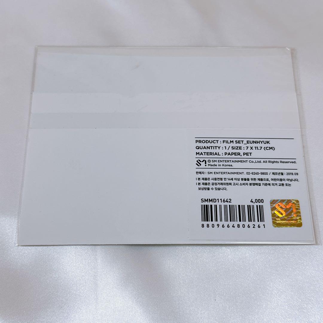 SUPERJUNIOR SJ ウニョク EUNHYUK SS8 FILM SET