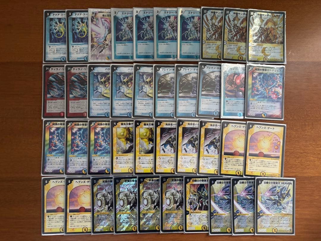 デュエルマスターズ　スリーブ・デッキ等まとめ売り