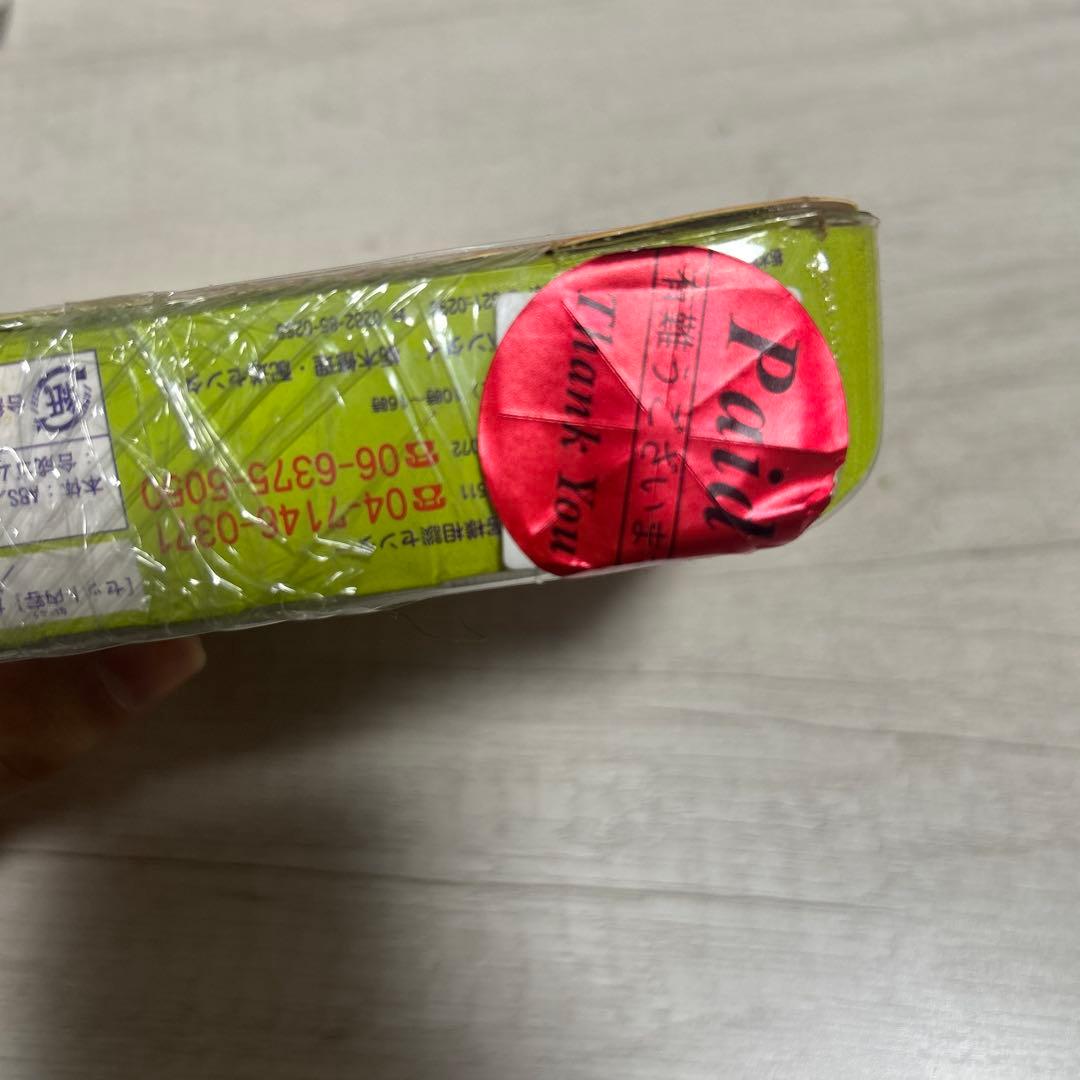 たまごっち せーとぜーいんしゅーごっち！