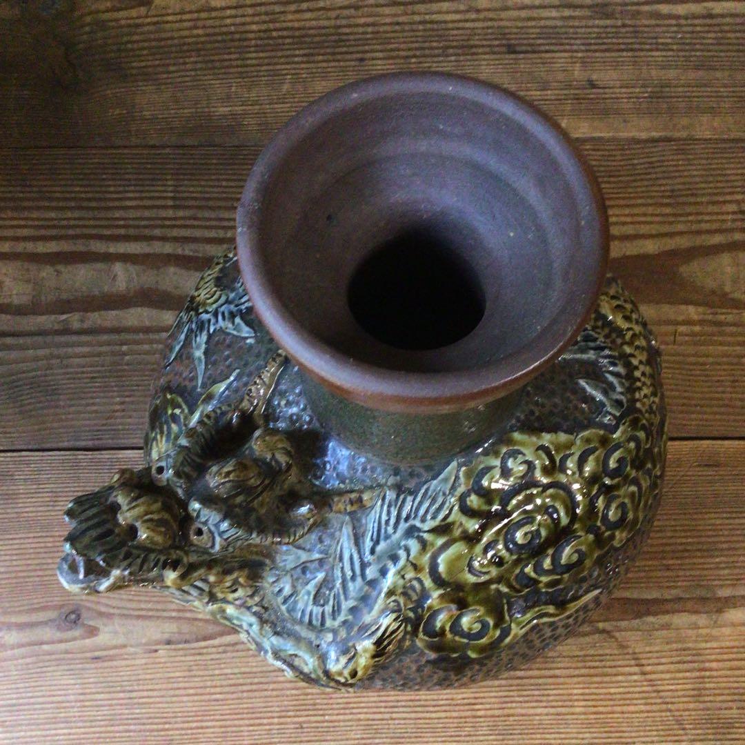 No4078 壺屋焼　浮彫雲龍文　カラカラ　酒器　沖縄　やちむん　民藝　送料無料