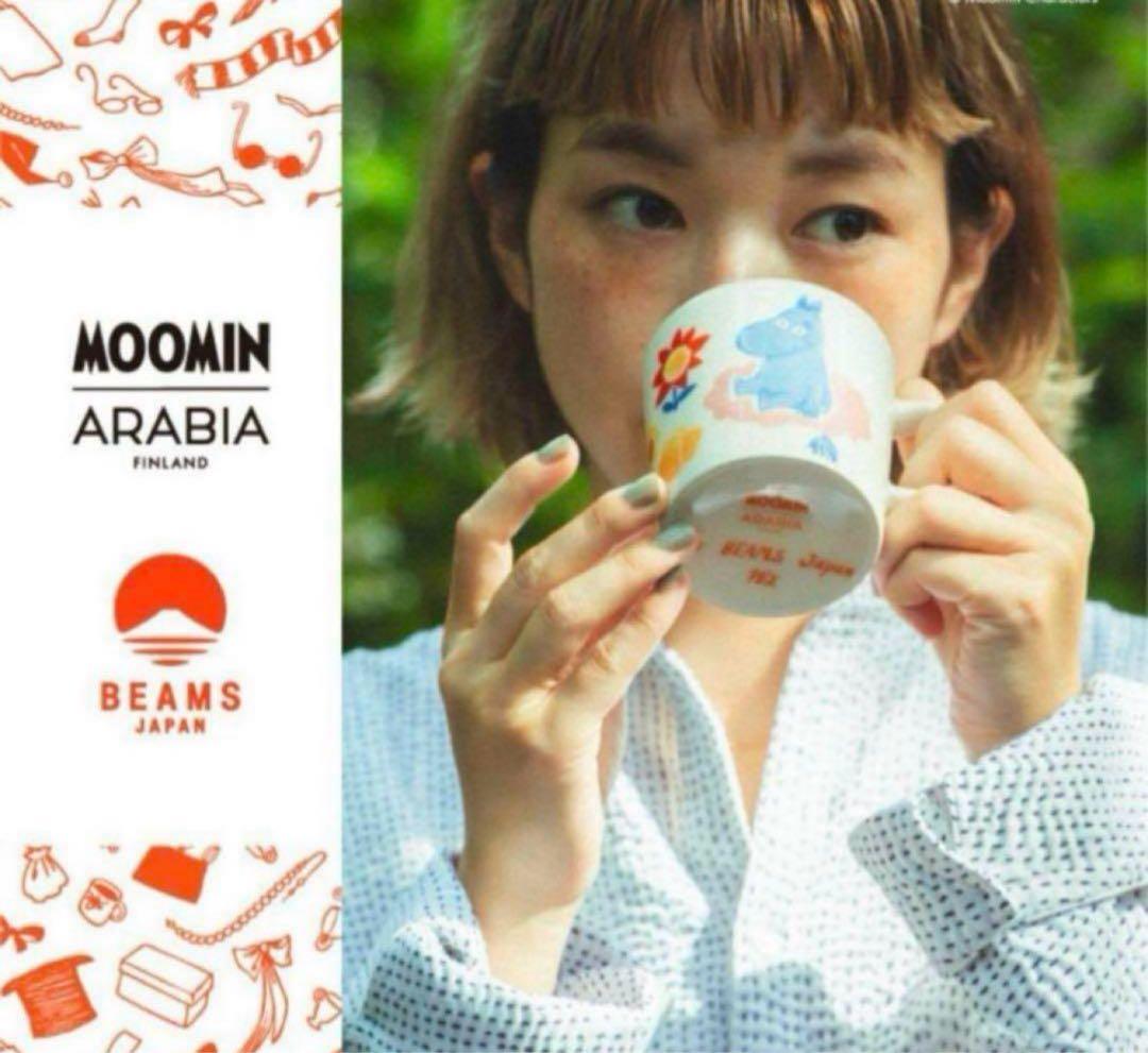 MOOMIN ARABIA X BEAMS JAPAN ハンドペイント　マグ
