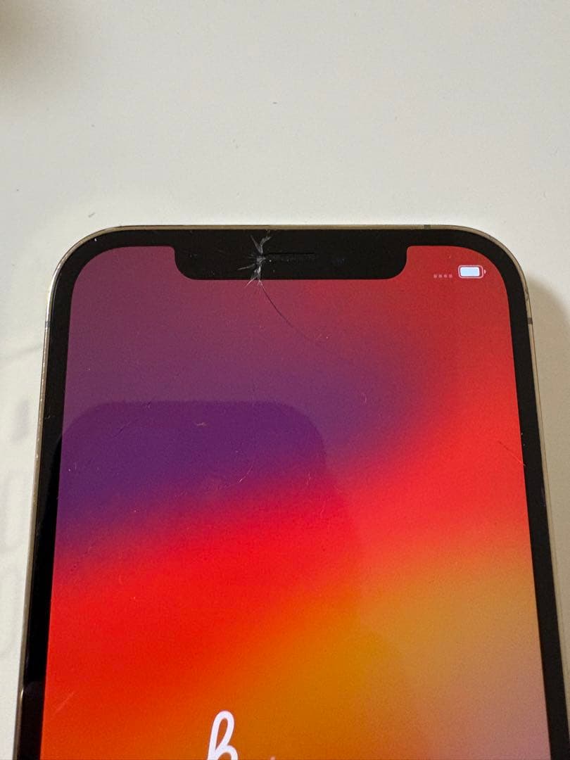 Apple iPhone 12 Pro ゴールド 本体