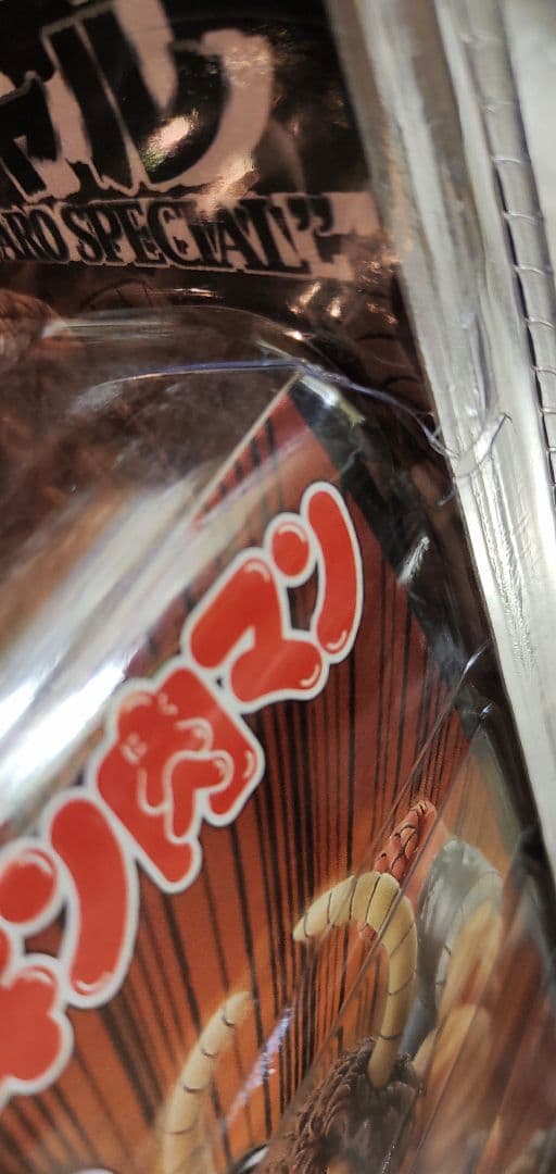 【キン肉マン】超像革命外伝　パロスペシャル