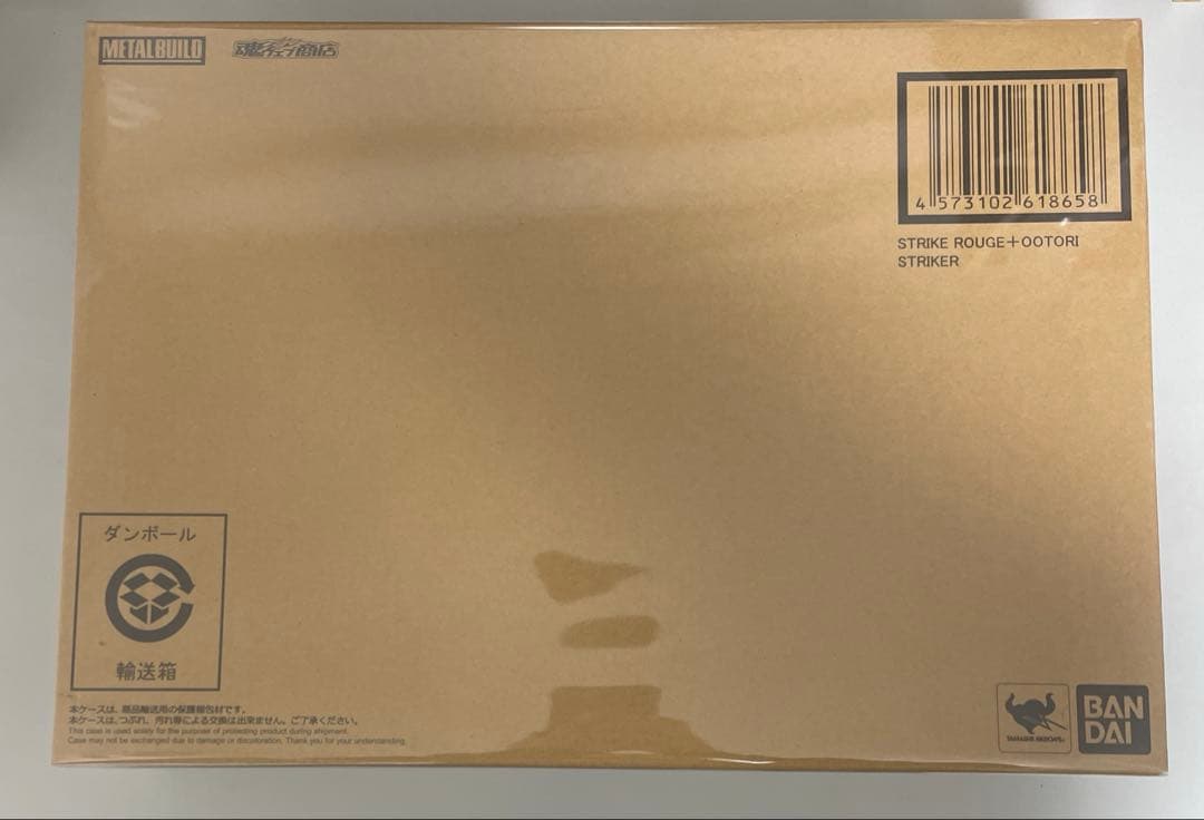 【未開封】L BUILD ストライクルージュ オオトリ装備