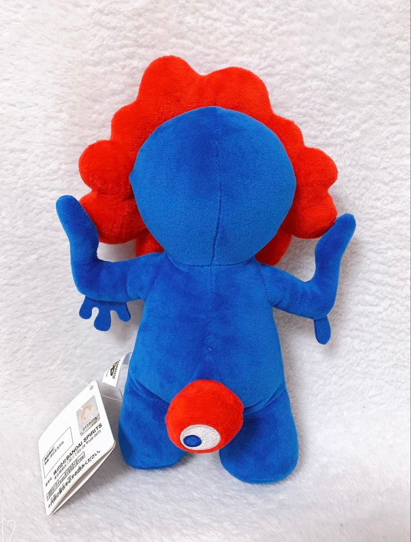 【新品】ミャクミャク もふぐっとぬいぐるみ　大阪・関西万博キャラクター③