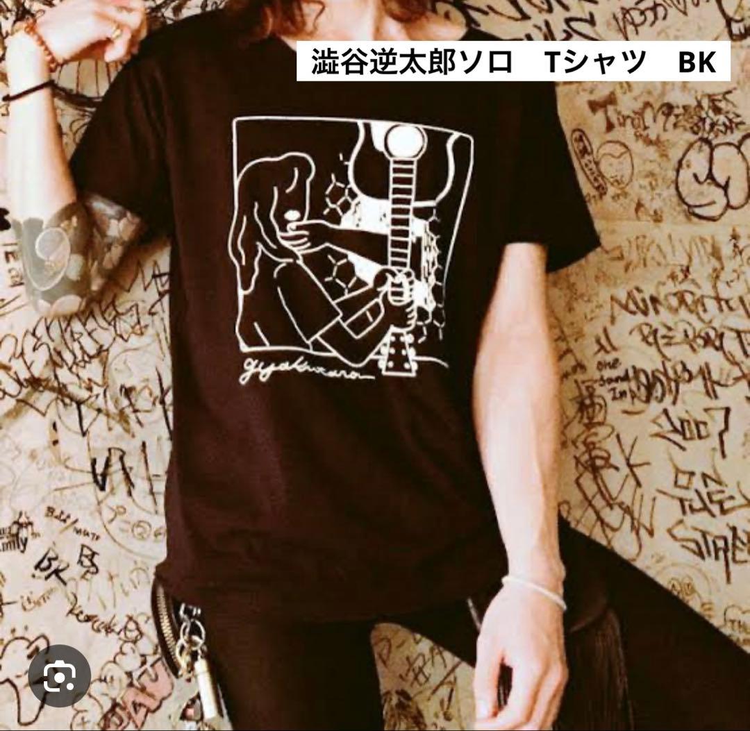 【激レア】SUPER BEAVER 渋谷逆太郎Tシャツ　XL