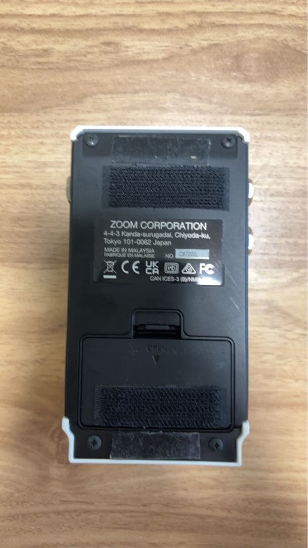 ギター ZOOM MS-50g+