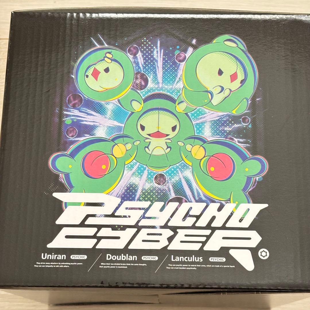 ポケモン　ライトアップフィギュア PSYCHO CYBER ユニラン ランクルス