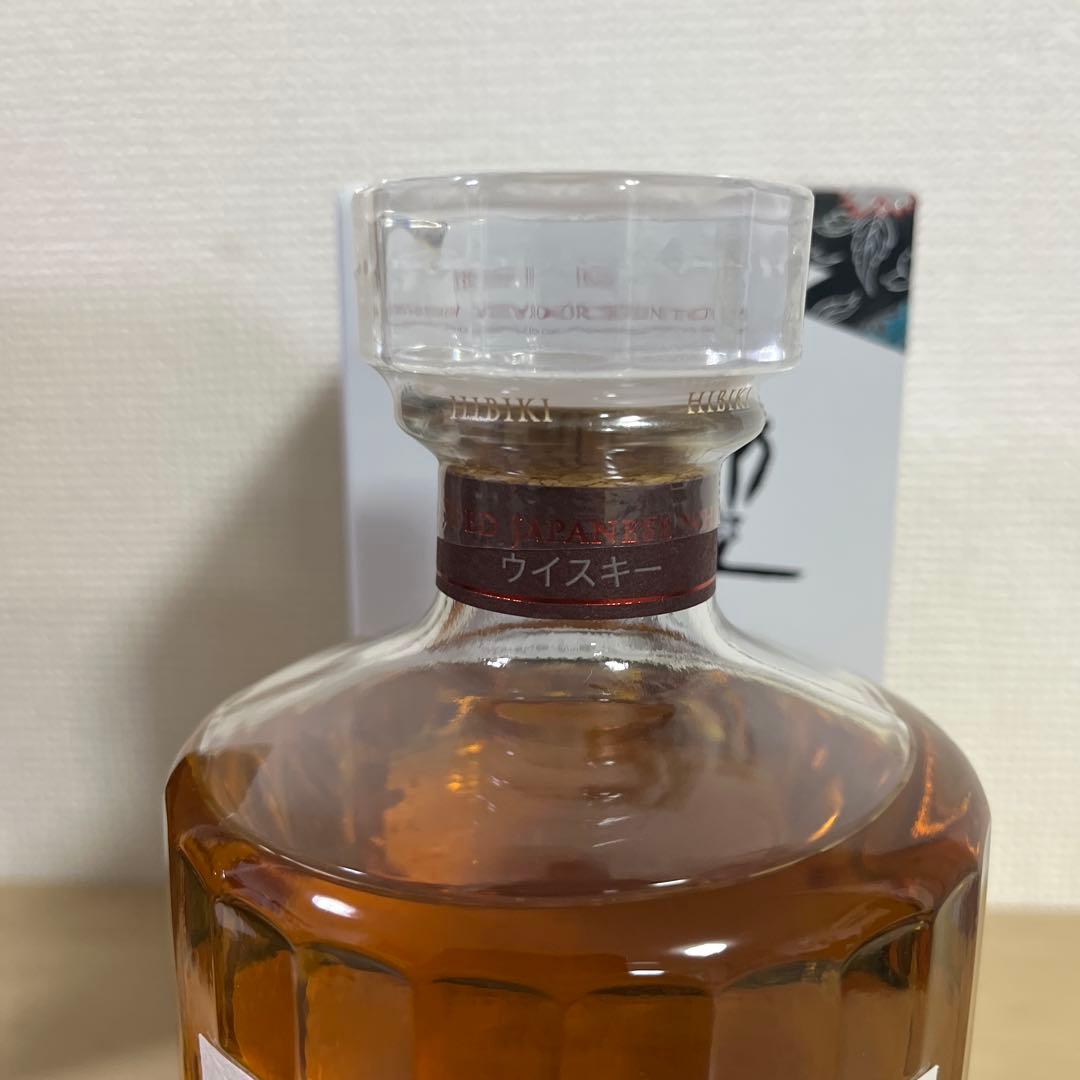 サントリーウイスキー山崎リミテッド2023 &響ブロッサムハーモニー2023