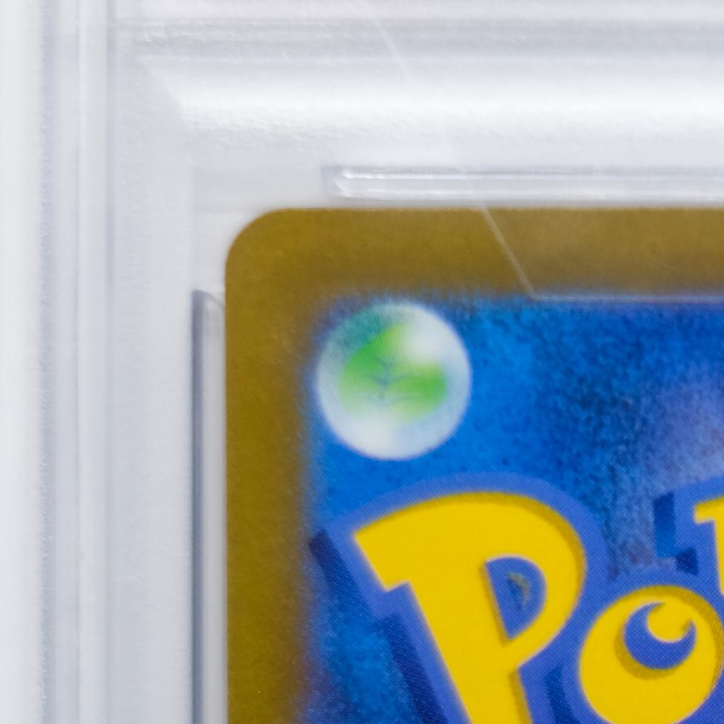 WCS23 JP ピカチュウex《PSA10》(#001)