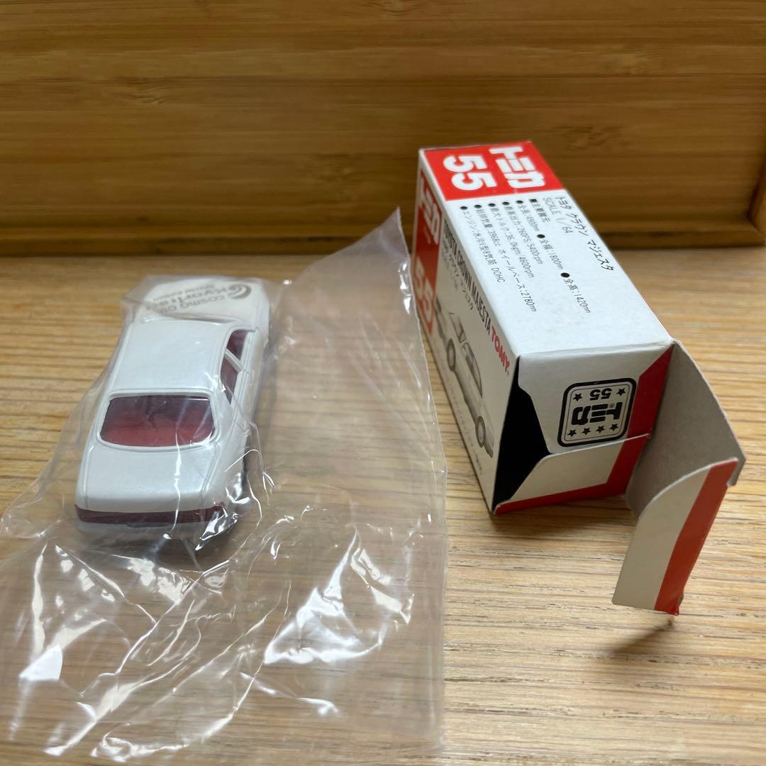 トミカ 特注 クラウン マジェスタ 共立 コスモ石油 55 美品 レア ミニカー