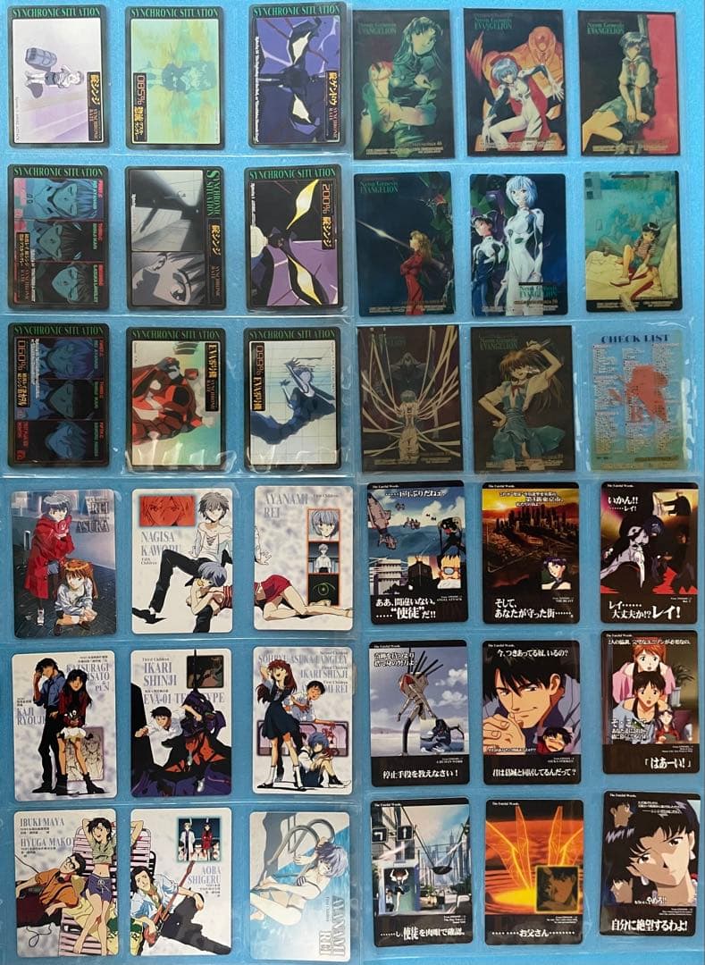 コンプリート　新世紀エヴァンゲリオン アマダ　PPカード　100枚