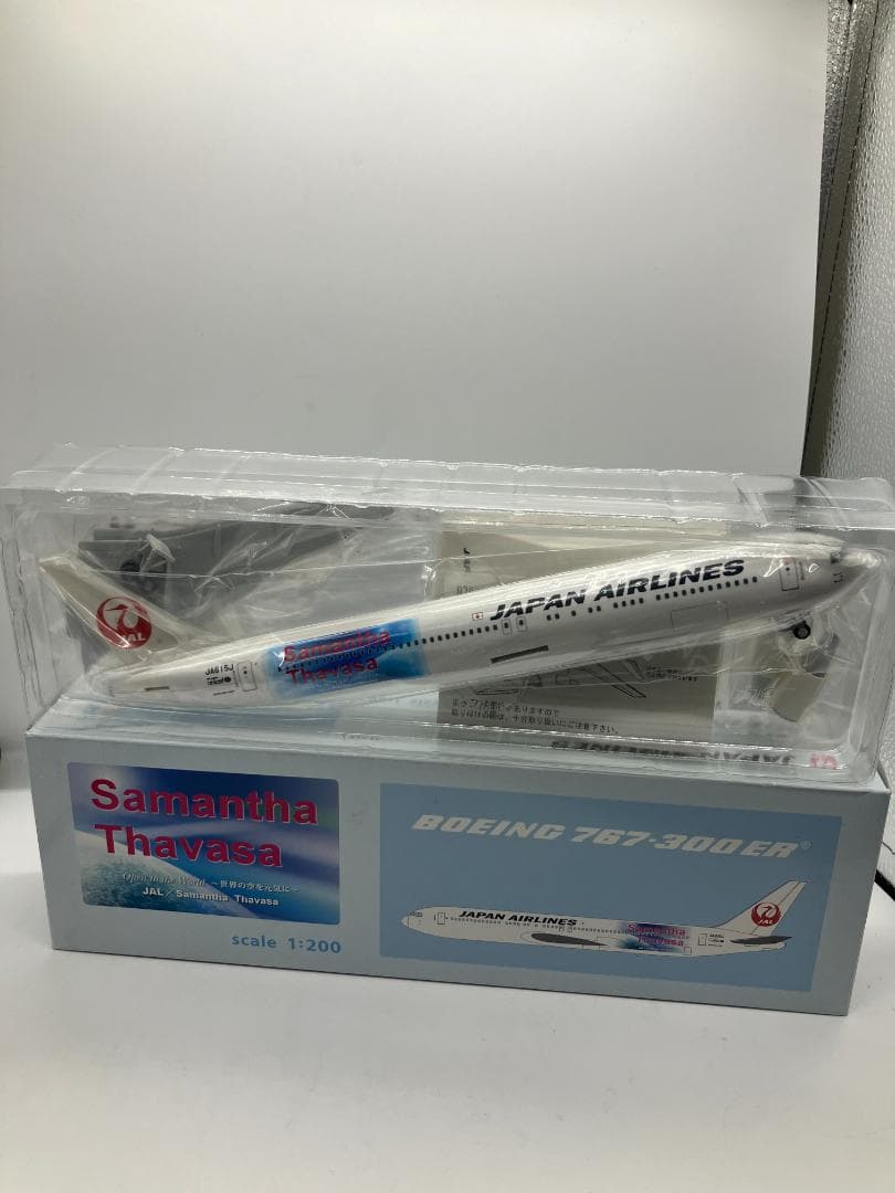 ：samantha thavasa JAL 1/200模型　飛行機①