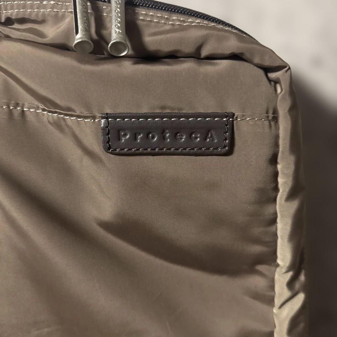 ガーメントバッグ ガーメントケース proteca ace エース 持ち運び