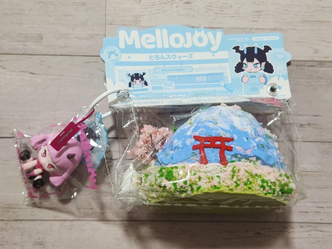 Mellojoy メロジョイ スクイーズ 雪山シャーベットシリーズ シークレット