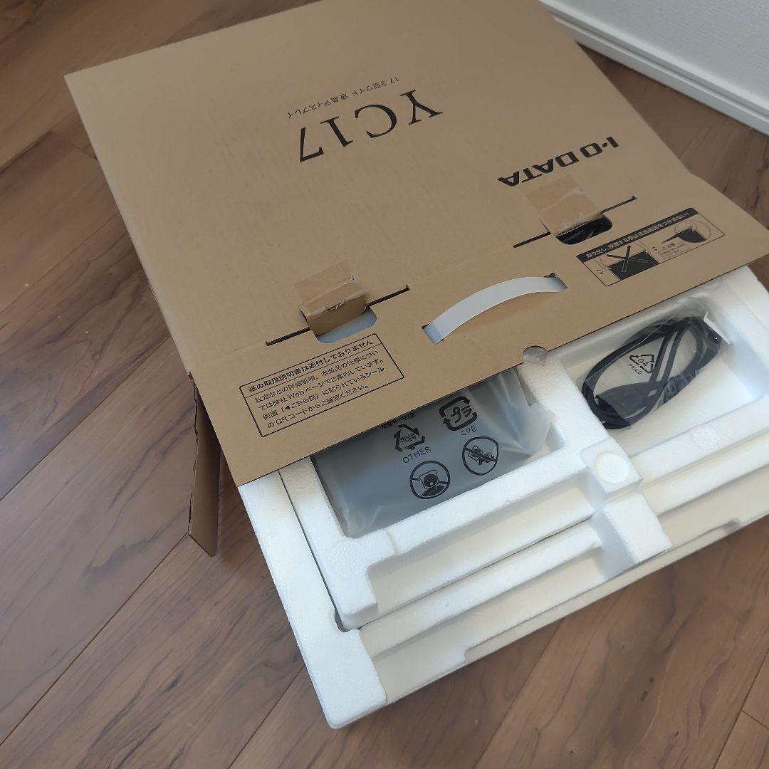 I-O DATA LCD-YC172A-FX 17.3インチモニター【A】