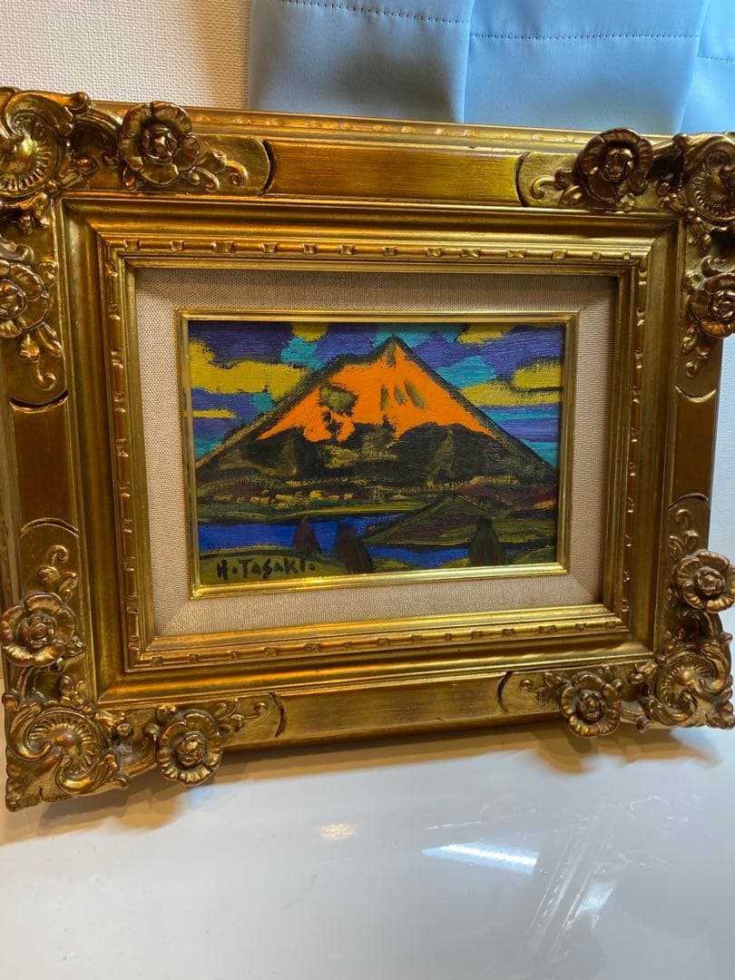 田崎広助　朱富士　油絵　油彩　画寸　SM