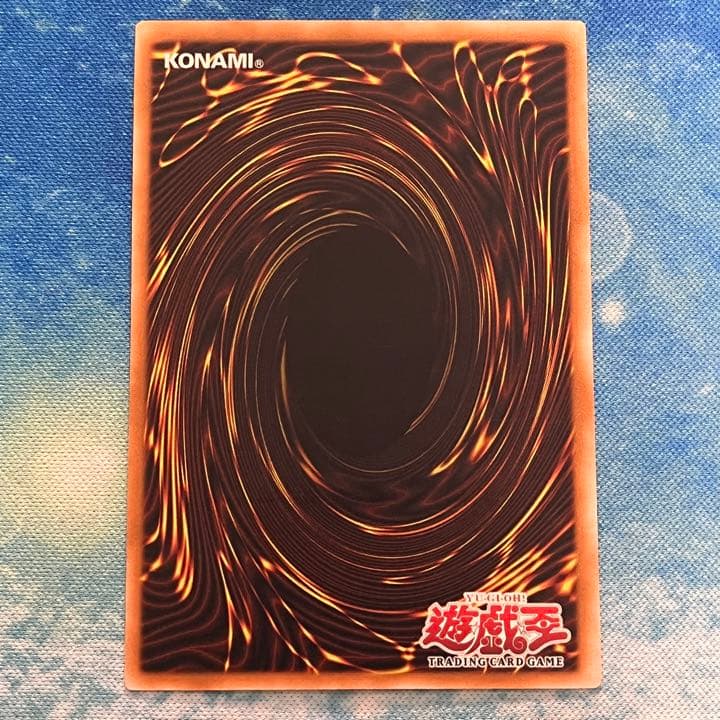 旧アジア版 レリーフ 1st 大邪神 レシェフ