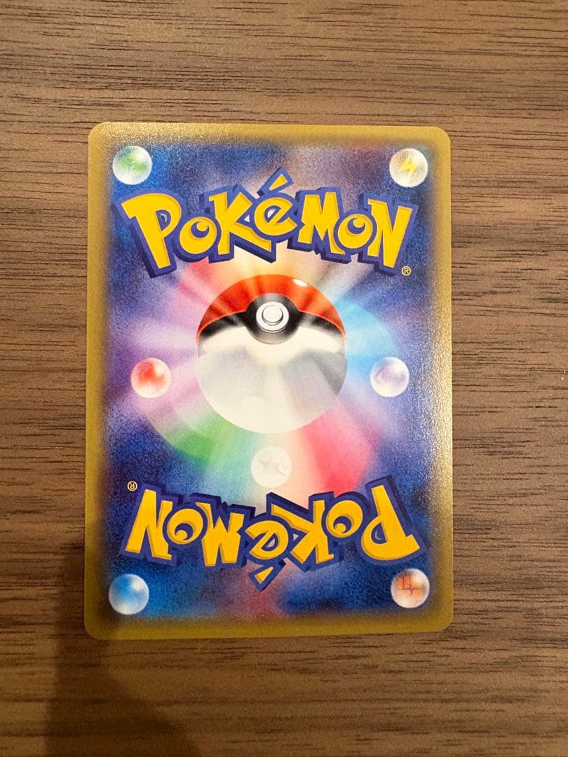 メガMサーナイトEX RR CP3 ポケキュンコレクション