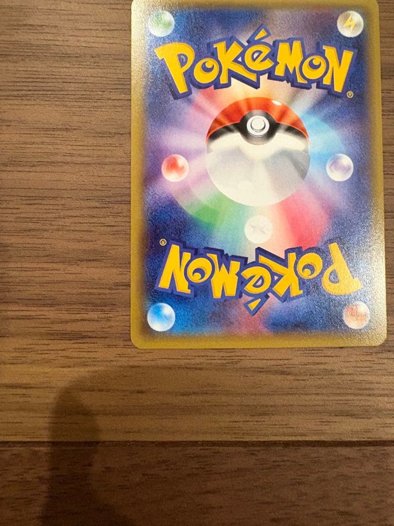 メガMサーナイトEX RR CP3 ポケキュンコレクション