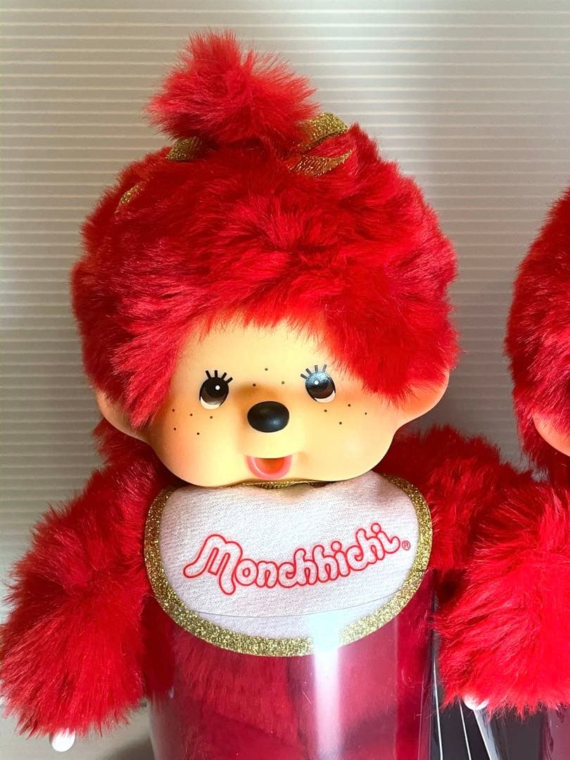 【キデイランド限定】モンチッチ 5点セット