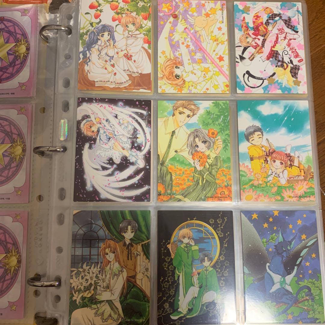 カードキャプターさくら カードダスマスターズセット販売