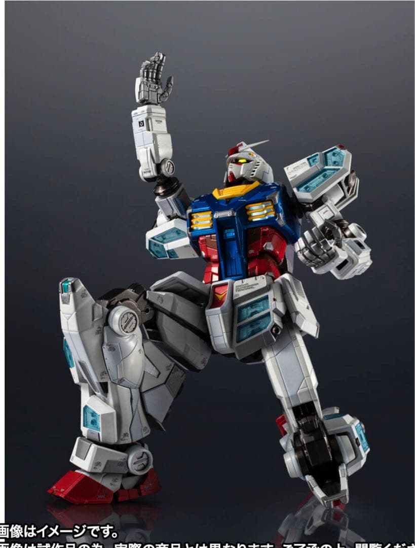 早い者勝ち！新品未開封！EXPO2025 超合金 RX-78F00/E ガンダム