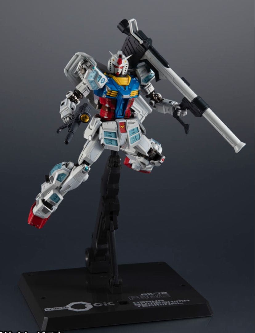 早い者勝ち！新品未開封！EXPO2025 超合金 RX-78F00/E ガンダム