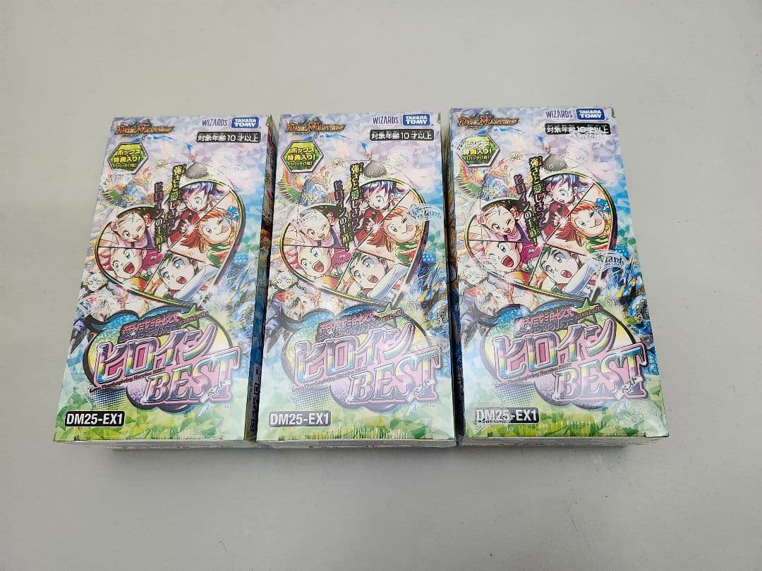 デュエルマスターズ愛感謝祭ヒロインBEST新品未開封シュリンク付き3BOX