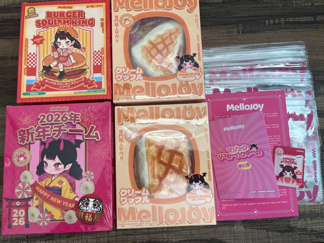 ＊*＊様 シュリンク付き】メロジョイ　MelloJoy ワッフル　新年チーム　ハ