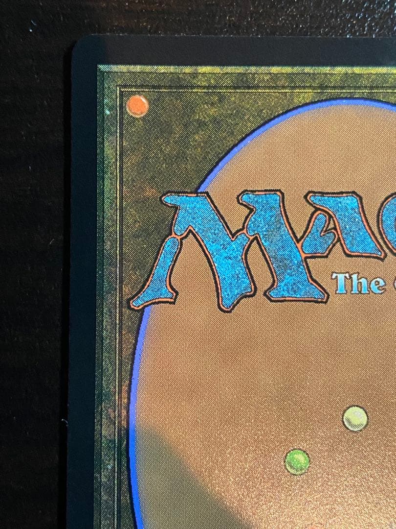 MTG 大召喚士、ユウナ ボーダーレス　日本語版　非foil