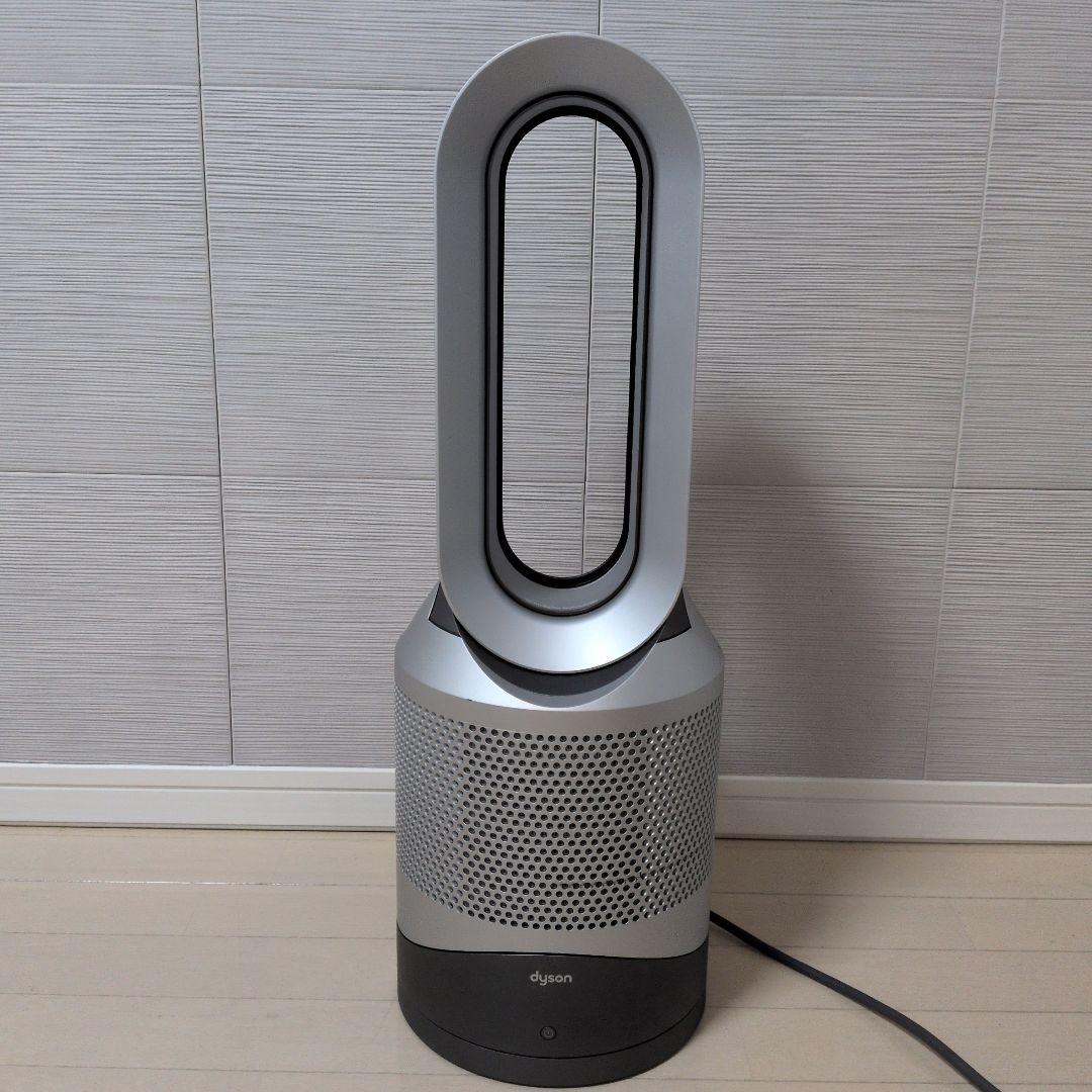 dyson　pure hot+cool