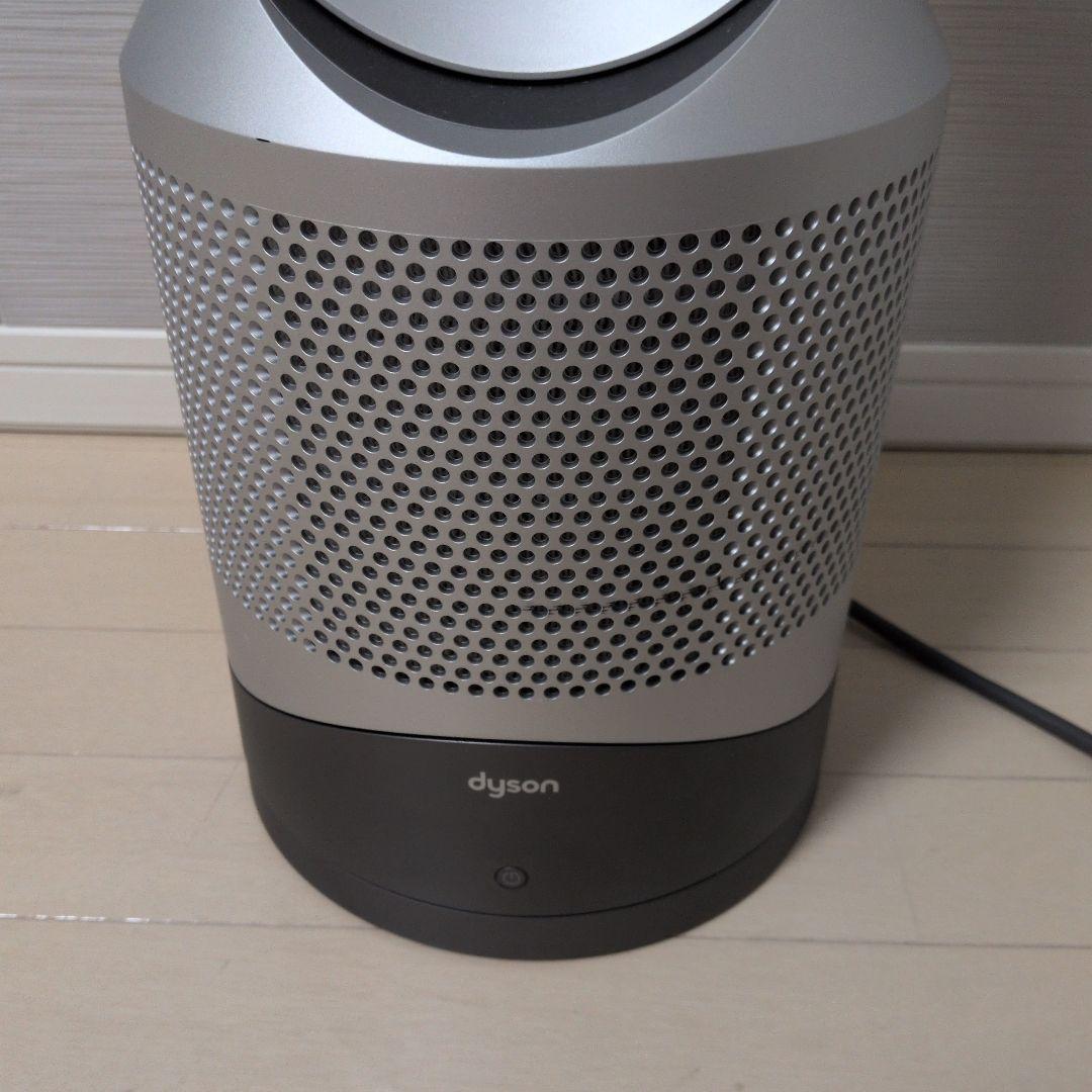 dyson　pure hot+cool