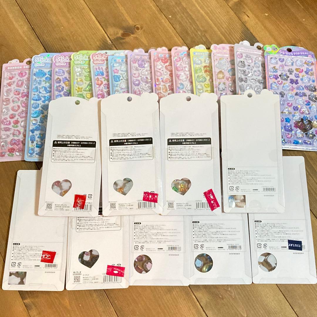 ボンボンドロップ　しずくちゃん　クーリア　うるちゅる　まとめ売り　シール 22点