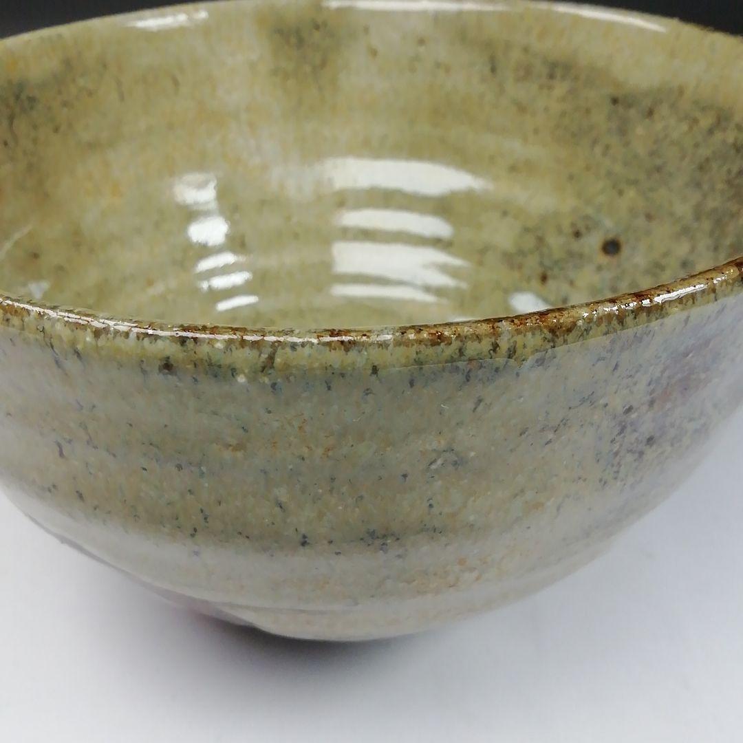 Ｔ１４５　茶碗　『竹灰釉』『東条秋津窯　藤村時雄』　共箱　抹茶碗　茶道具
