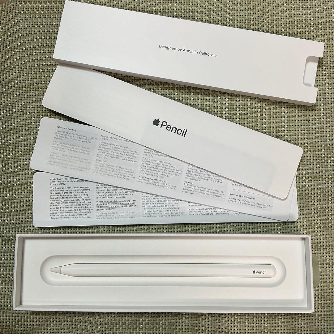 アップルペンシル 第2世代