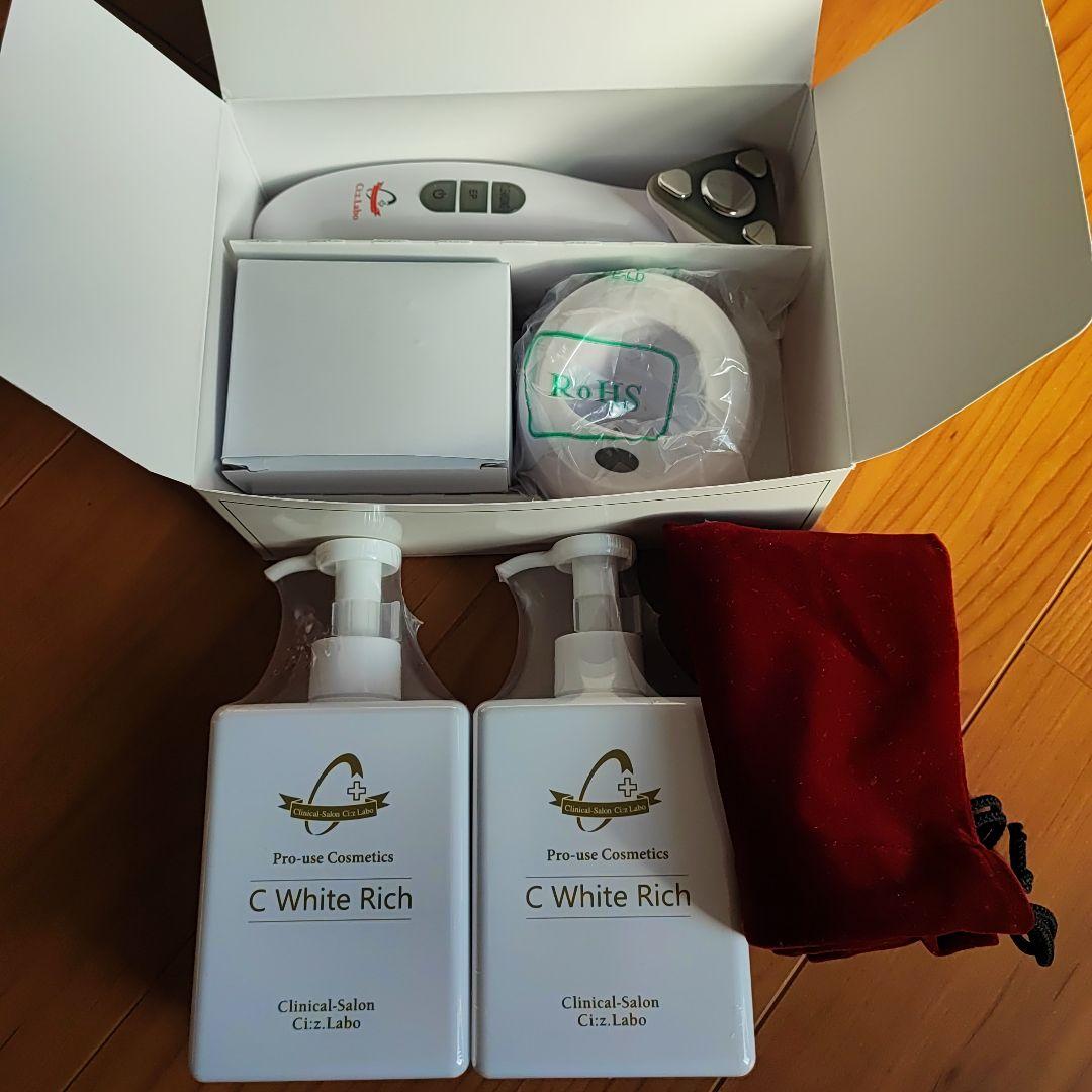 くま　リッチシークリーム