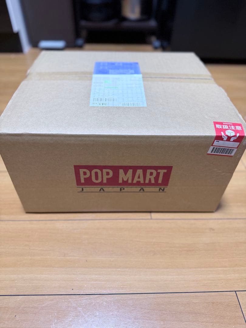 未開封 正規品ラブブ Big into Energy アソートボックス 2個