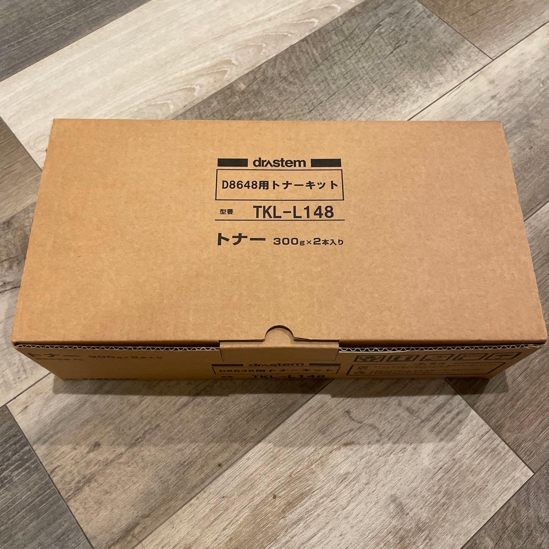 D864用トナーカートリッジ TKL-L148 2本セット